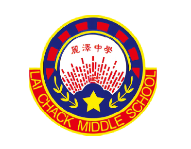 School Logo 11