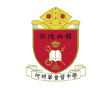 School Logo 12