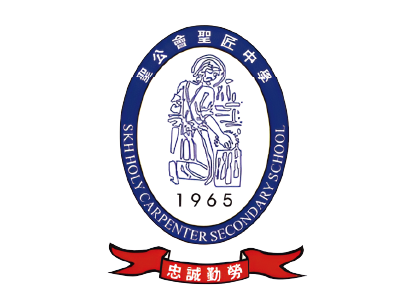 School Logo 13