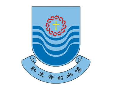 School Logo 16