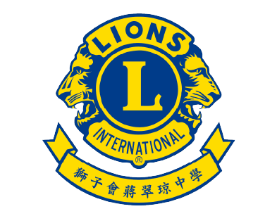 School Logo 19