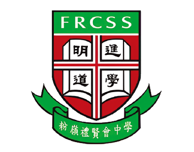 School Logo 5