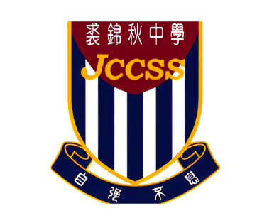 School Logo 6