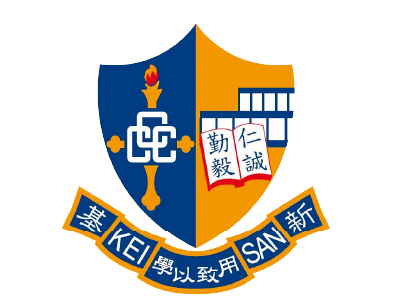 School Logo 8