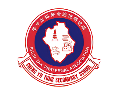 School Logo 9